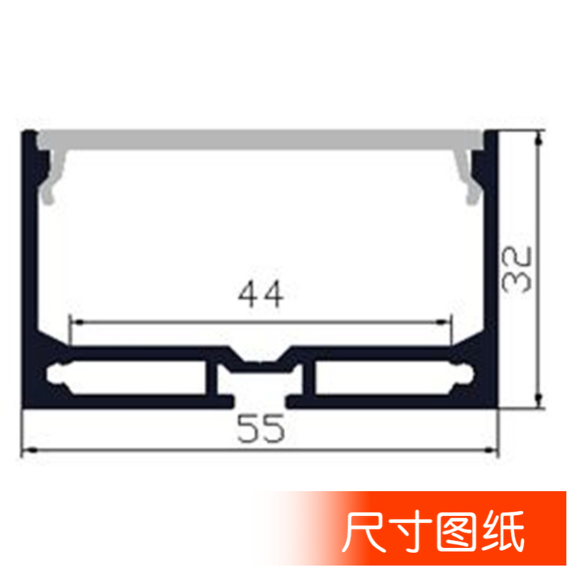 新品LED灯壳灯带灯条灯槽橱柜灯衣柜灯嵌人式线条灯铝槽外壳A5532 - 图0