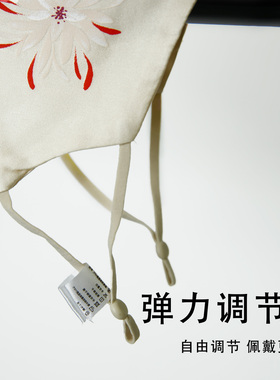 织光里丨纯手工手绘真丝口罩女秋冬薄款防晒面罩透气米色夏天妈妈
