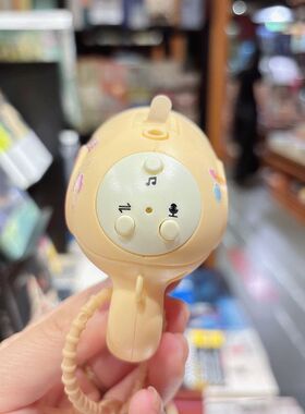 迷你音乐挂链录音变声小喇叭手创意水豚炮书包手持可爱挂饰钥匙扣