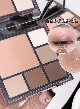 综合修容眼影一体腮红多功能渐变