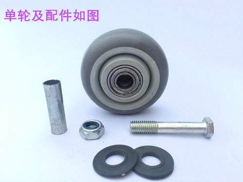 库存处理3寸实心橡胶轮 4寸5寸静音轮 推车轮 拖车轮工业轱辘特价 - 图3