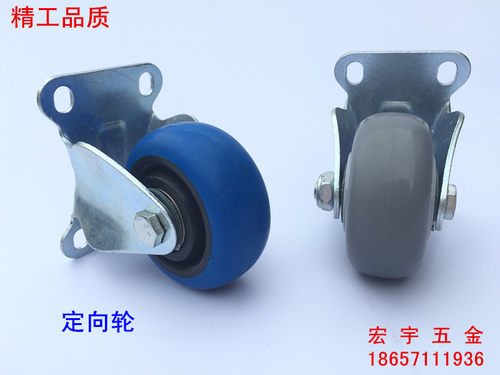 库存处理3寸实心橡胶轮 4寸5寸静音轮 推车轮 拖车轮工业轱辘特价 - 图1
