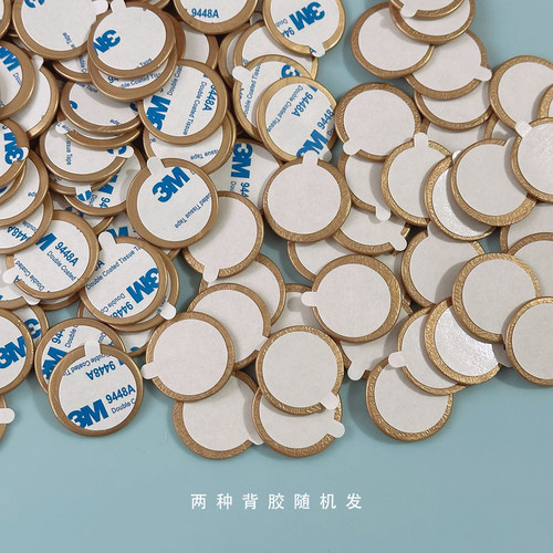 手工盖白色植物火漆蜡标贴 古铜色火漆成品贴纸 信封封口贴 - 图3