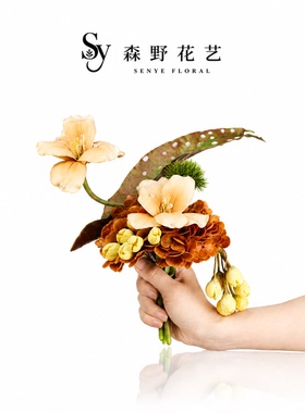 现代轻奢仿真花艺摆件样板间茶几边柜艺术装饰摆设