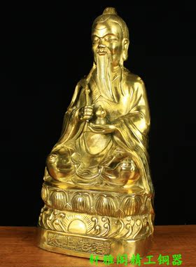 纯黄铜太上老君家用祖师家居客厅