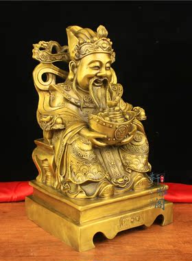 纯铜财神爷摆件坐龙椅手托元宝金玉满堂财神到店铺办公室开业乔迁