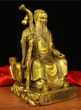 铜华佗坐像神医华佗像摆件黄铜医圣华佗佛像世家居饰品送名医