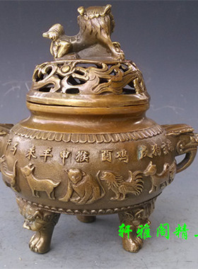 仿古风大明宣德十二生肖铜狮子