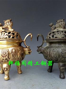 纯铜仿古熏香炉铜狮子如意熏香炉仿古宣德炉盘香炉塔香办公室桌面