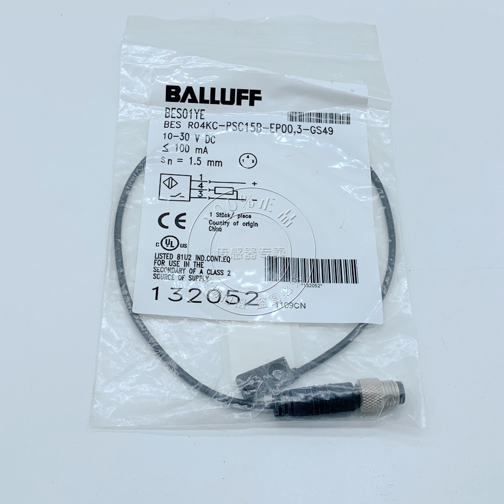 原装正品巴鲁夫BALLUFF 接近开关 BESR04KC-PSC15B-EP00,3-GS49 - 图3