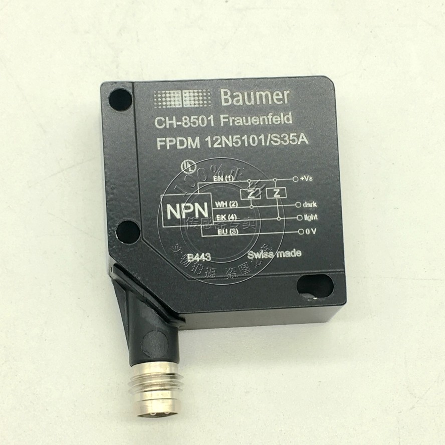 【正品原装】堡盟BAUMER 光电开关 FPDM12N5101/S35A - 图2