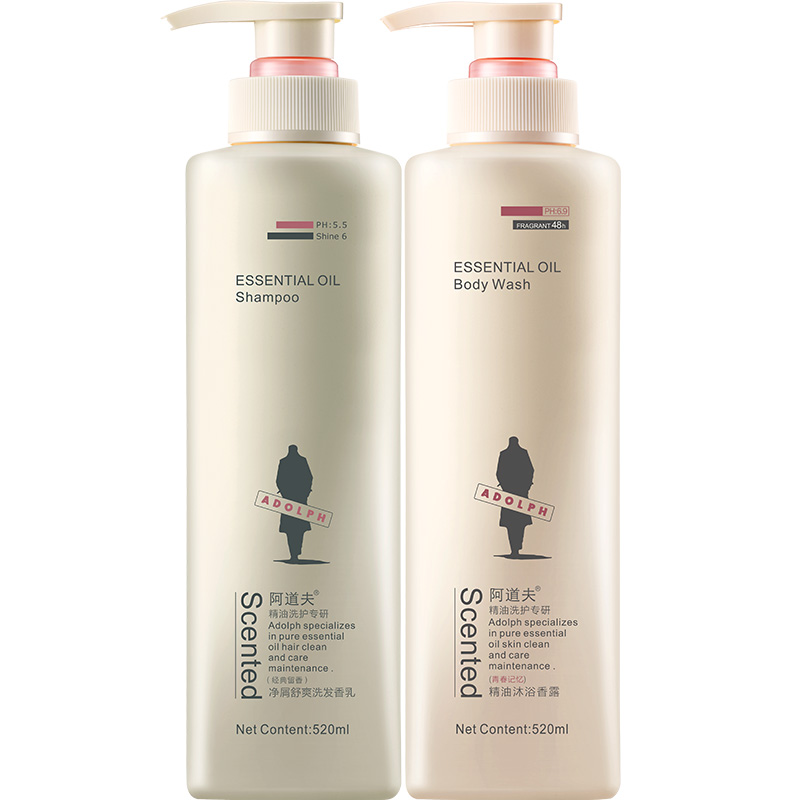 阿道夫洗发水护发素沐浴露套装香味持久留香柔顺顺滑香氛补水保湿 - 图3
