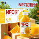 Nezha Juice Gift Box Sweet Orange Juice