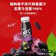 Sangjia 1NFC 100% mulberry juice for parties and dinners, delicious New Year gifts, 290ml*8 bottles