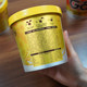 Shizuren Sour Soup Spicy Curry Rice Noodles in a Bucket
