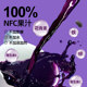Nezha pinch NFC mulberry juice party drink holiday gift ingredients clean gift box 300ml*10 bottles