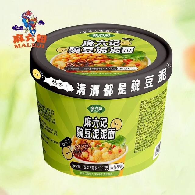 Ma Liuji pea puree noodles 122g late night snack to satisfy cravings