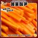 Haohuanluosili potato powder 500g authentic Liuzhou style rice noodles and rice noodles Internet celebrity fast food dormitory craving relief bag