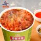 Ma Liuji Ma Liuji Pickled Pepper Rice Noodles 134g*4 barrels