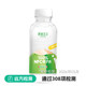 Yuanfang primitivism NFC coconut water 420ml*6 bottles of ingredients clean and sweet Thai Dannoen Saduo electrolytes