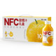 Nezha Juice Gift Box Sweet Orange Juice