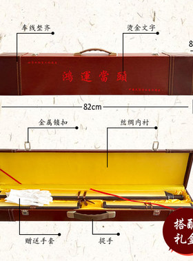 办公室玄关挂过道画竖幅鸿运当头剪纸装饰山水画客厅靠山中国风礼