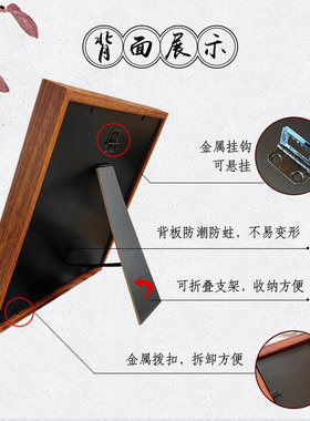中国蔚县特色宣纸剪纸窗花镜框摆件礼品洒金平安喜乐相框送老外