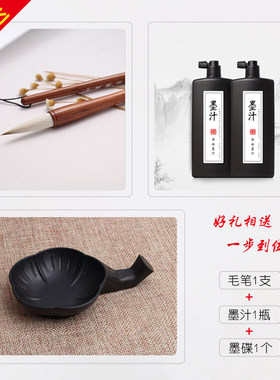 安徽宣纸纯手工书法专用练习纸作品半生熟100张国画工笔画米字格