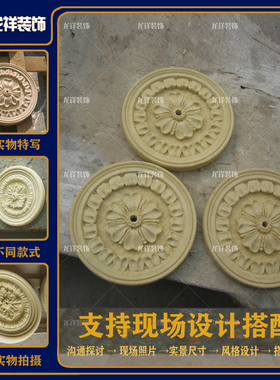 砂岩花板喷水接水盆欧式景观喷泉浮雕水景鱼池摆件流水盆别墅庭院