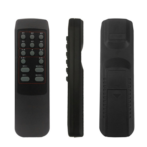 前级效果器专用遥控器适用于韵乐x3 x5  VT-6100、3800前级处理器 - 图0