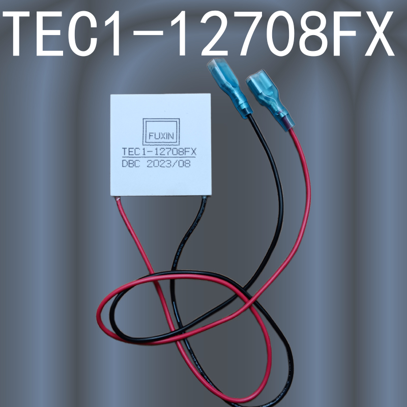 制冷片TEC1-12705大功率12V24VTEC2-25507半导体铜片持久耐用全新 - 图2