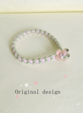 原创高颜值可爱小花铃铛情侣皮筋头绳简约发圈编织高弹耐用不伤发