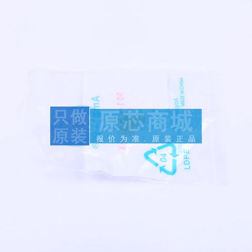 RF射频同轴连接器 901-143-6RFX 插件 板端 原装 电子元器件配单 - 图0