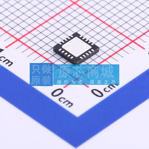 无线收发芯片 Si24R1 QFN-20-EP(4x4) 原装正品 电子元器件配单 - 图0