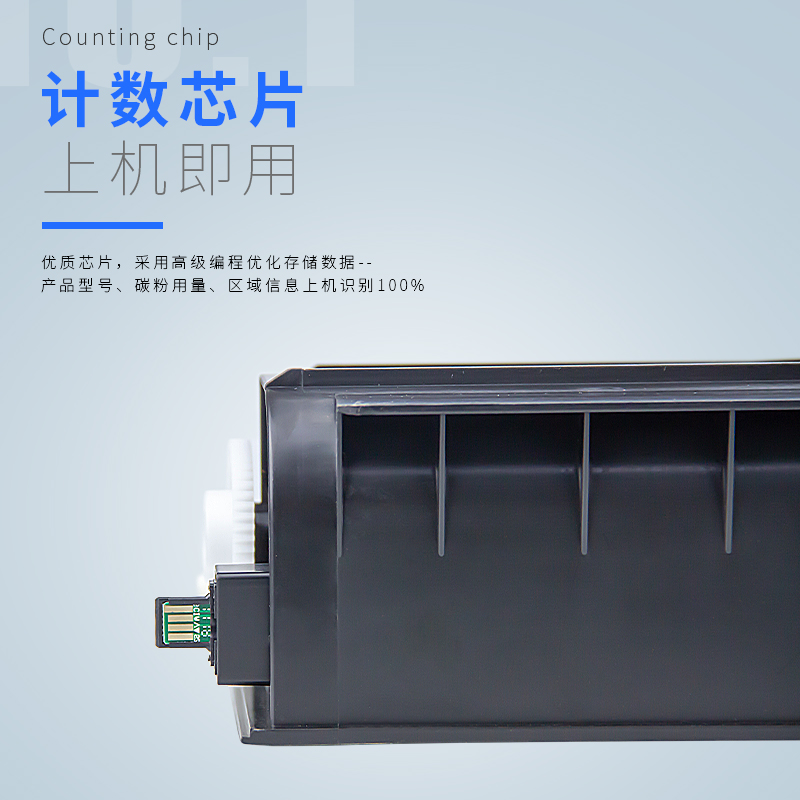 夏普MX-315CT粉盒 2658N 262N 3158U M复印机粉盒 碳粉 - 图1