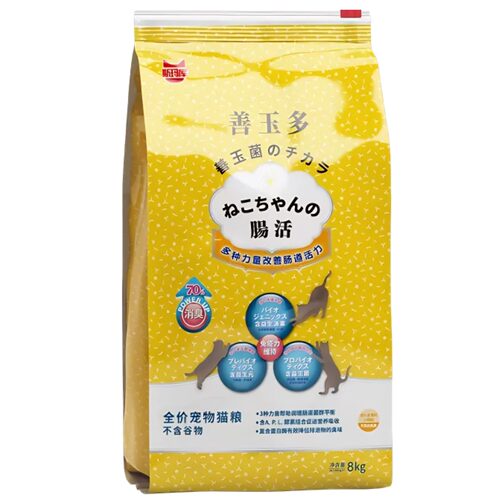 smack斯玛库善玉多猫粮鸡肉无谷益生菌高蛋白营养成幼猫猫粮试吃 - 图3