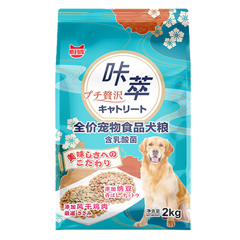 大毛孩家日本斯玛库咔萃系列牛肉纳豆鸡肉纳豆全价通用型狗粮2kg - 图0