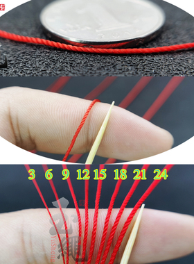 diy金三鱼手工编织小卷股线