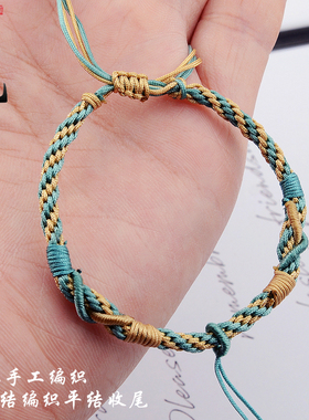 玉绳男女通用手工编织手链绳批发