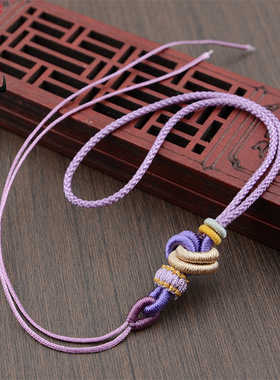 玉绳包挂防丢绳手工编织双联结
