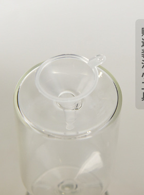 DIY自装玻璃流沙计时器礼品