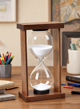 木质沙漏计时器桌面装饰摆件