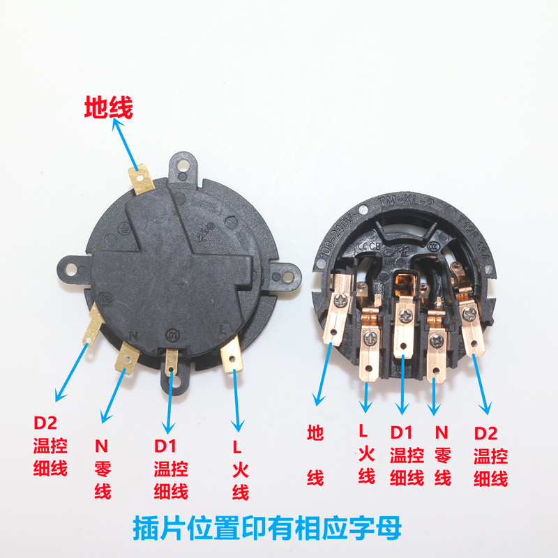 电热水壶养生壶智能恒温壶调奶器温控器适用于小熊养生壶底座配件-图2