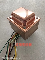 Bile Machine Transformer Power Cow 185W Power Transformer EI96 * 60 Thickness Gold Brand New