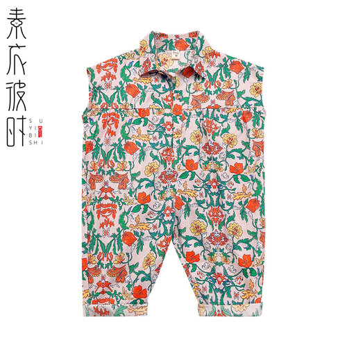 素衣彼时夏季女童裙连体衣裤1:1裁剪图公主连身裤手工diy纸样板 - 图3