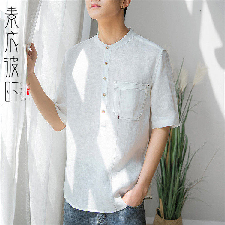 素-夏男装短袖立领T恤服装裁剪图手工diy男士七分袖上衣1:1纸样板,淘宝优惠券,粉丝福利购,淘宝优惠卷