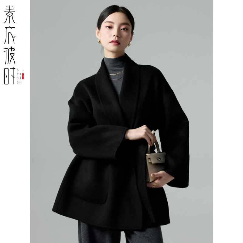 素衣彼时3281秋冬女士系带双面羊绒大衣纸样中长款翻领外套裁剪图,淘宝优惠券,粉丝福利购,淘宝优惠卷