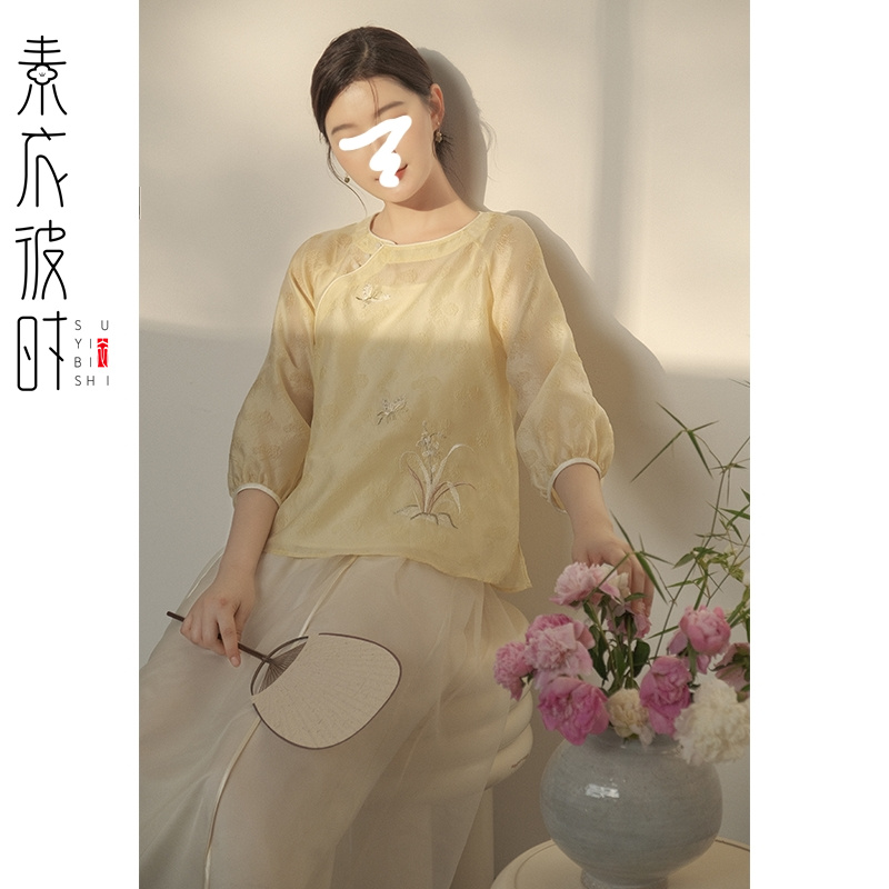 素衣彼时2387春夏中国风女士茶人服裁剪样板中式改良圆领服装纸样 - 图1