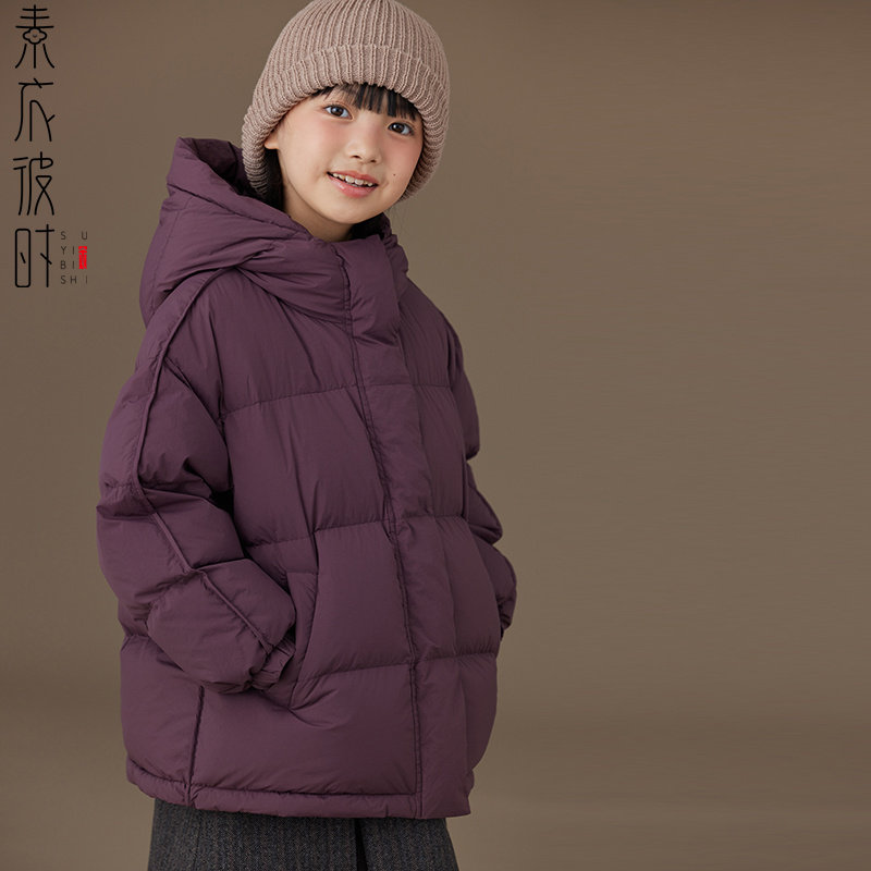 素衣彼时3288秋冬亲子短款连帽羽绒服纸样男女童简约外套裁剪样板,淘宝优惠券,粉丝福利购,淘宝优惠卷