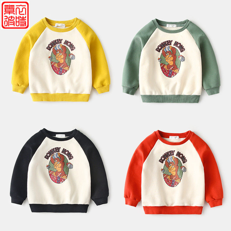 素衣彼时1232春秋男童卫衣长袖上衣裁剪图纸样男女童打底衫纸样板,淘宝优惠券,粉丝福利购,淘宝优惠卷